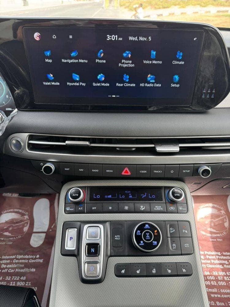 2025 Hyundai Palisade thumbnail 2