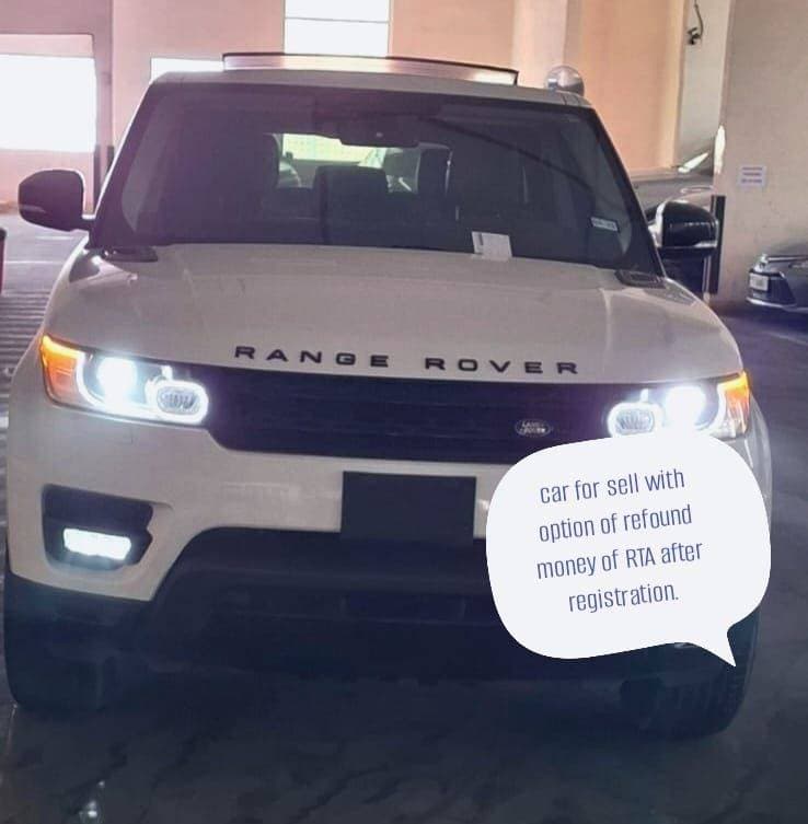 2015 Land Rover Range Rover
