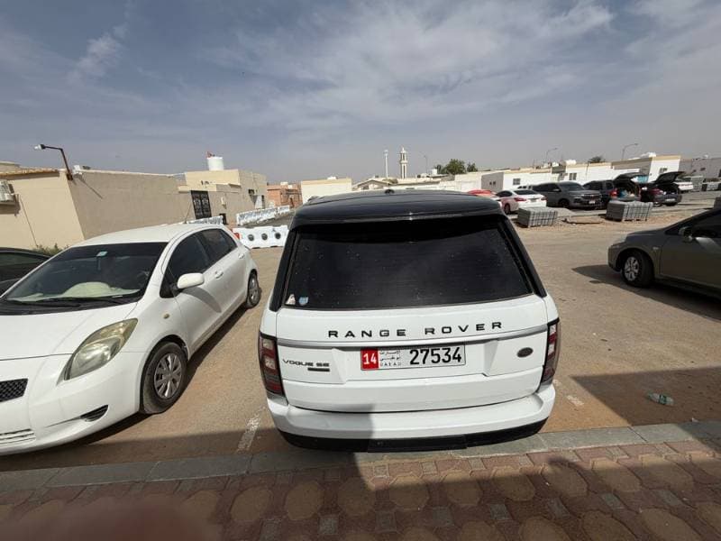 2014 Land Rover Range Rover Sport thumbnail 3