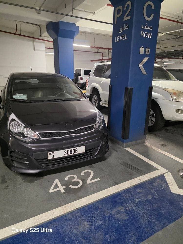 2016 Kia Rio