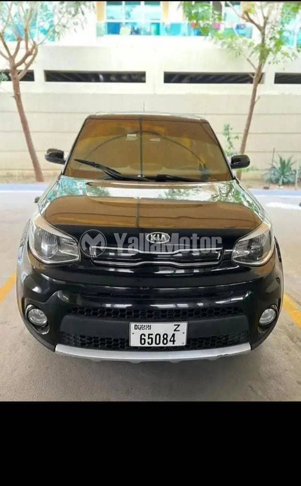 2017 Kia Soul