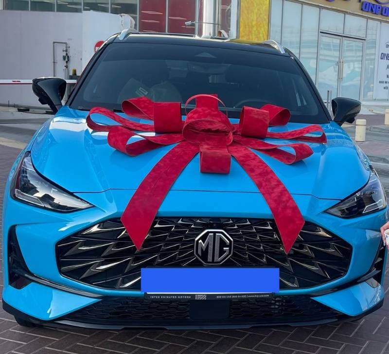 2024 MG One