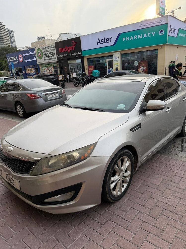 2013 Kia Optima thumbnail 4