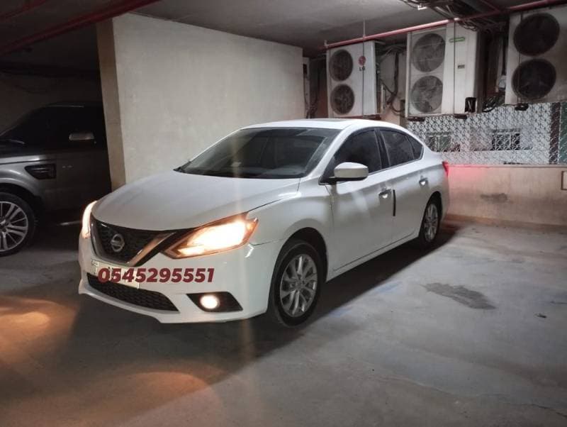 2017 Nissan Sentra