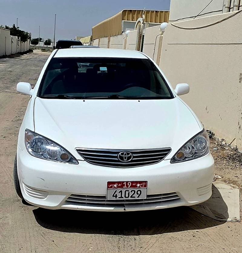 2005 Toyota Camry