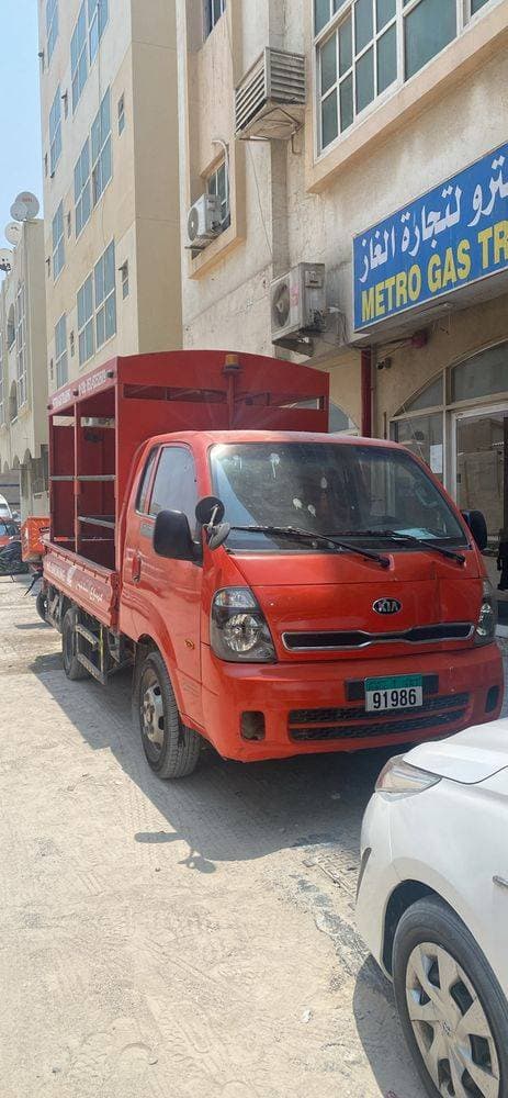 2014 Kia K2700