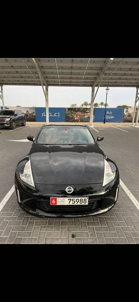 2014 Nissan 370z