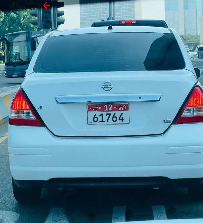2012 Nissan Tiida thumbnail 7