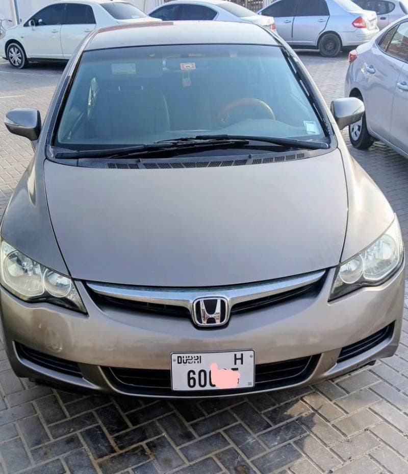 2007 Honda Civic