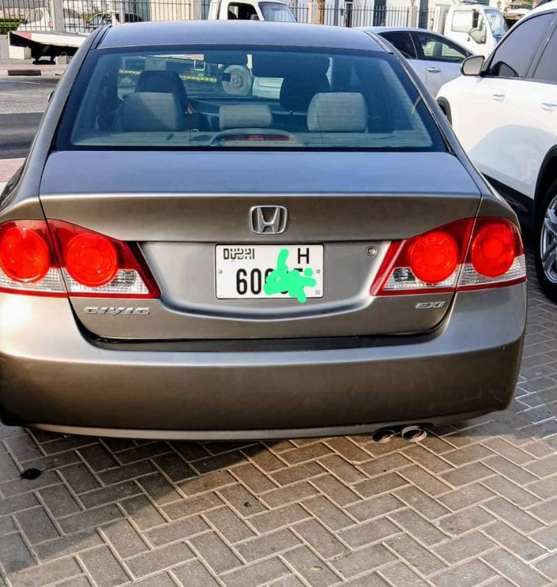 2007 Honda Civic thumbnail 2