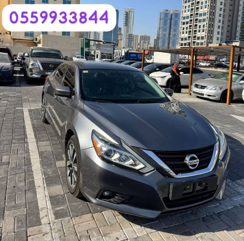 2017 Nissan Altima