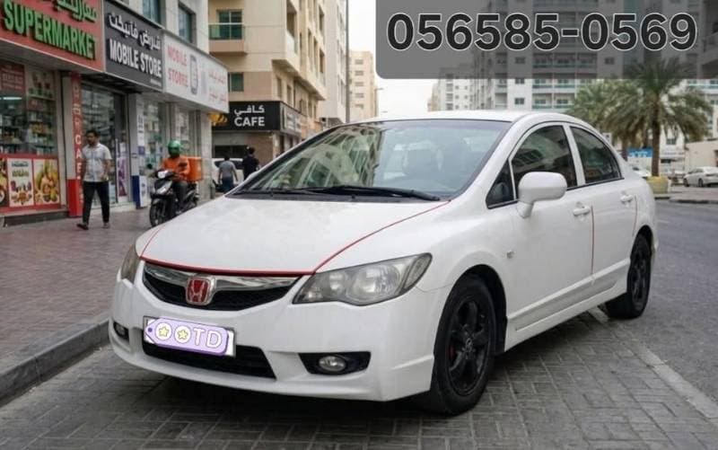 2009 Honda Civic