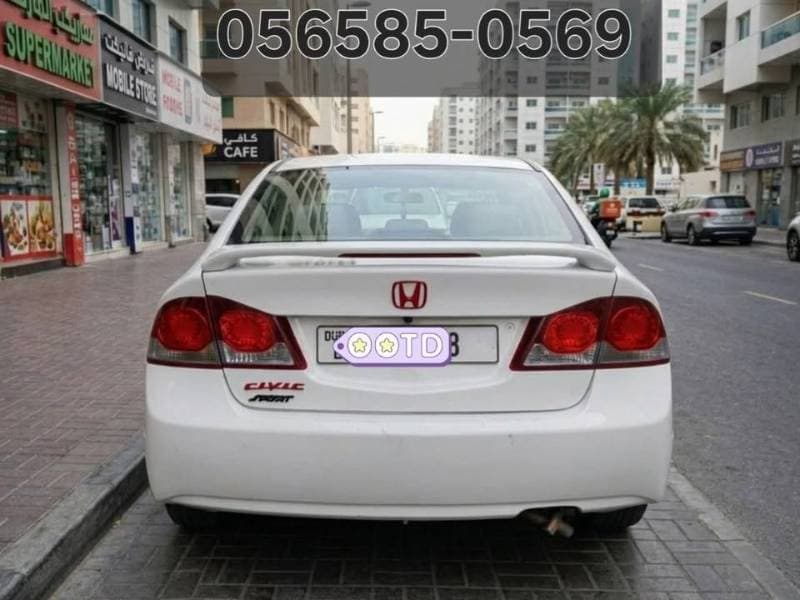 2009 Honda Civic thumbnail 5