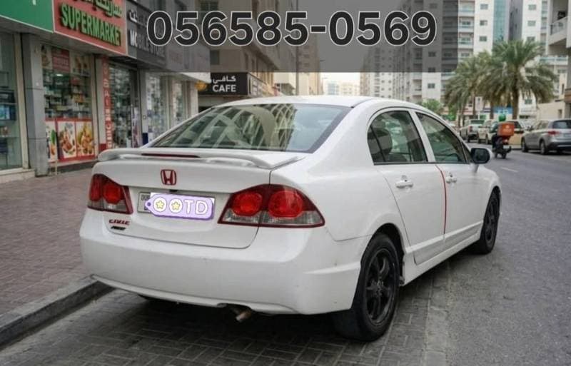 2009 Honda Civic thumbnail 4