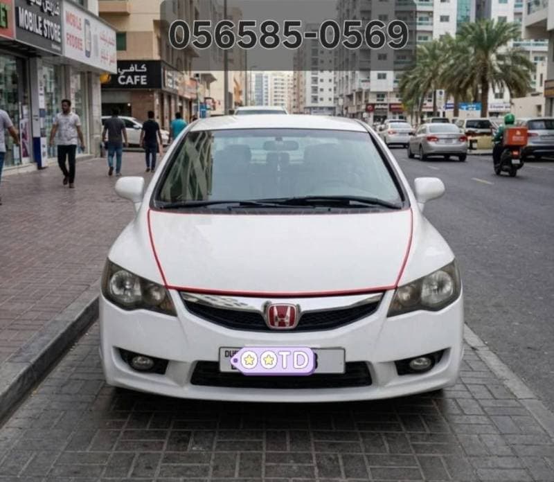 2009 Honda Civic thumbnail 2