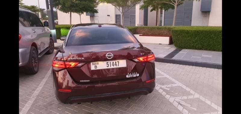 2020 Nissan Sentra thumbnail 5