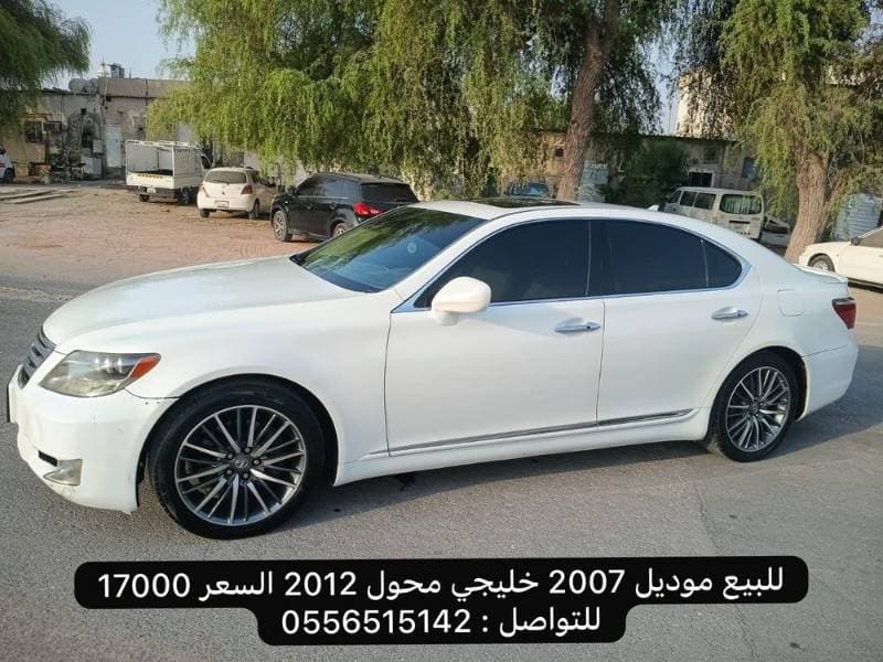 2007 Lexus LS 460L