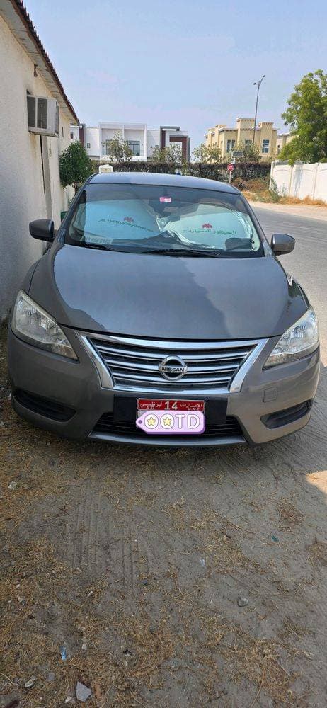 2014 Nissan Sentra thumbnail 6