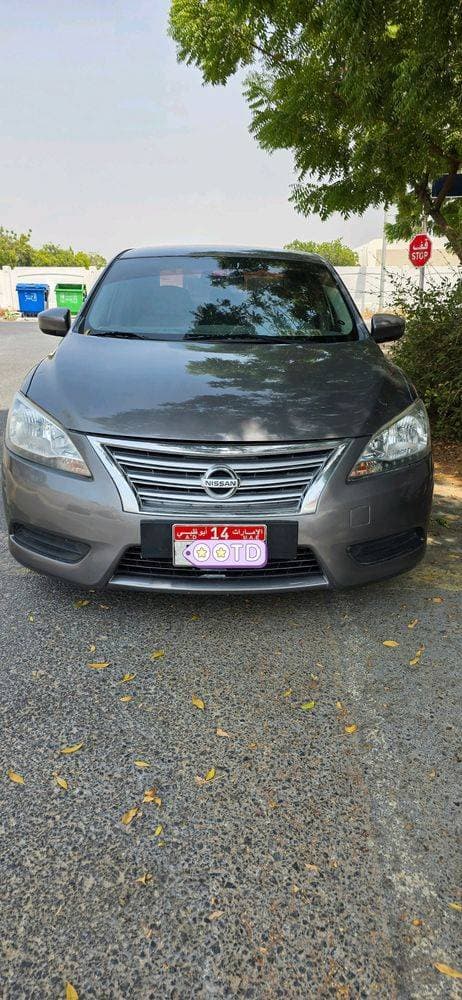 2014 Nissan Sentra thumbnail 3