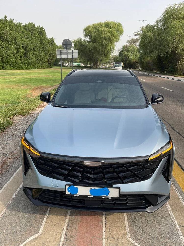 2026 Geely Cityray thumbnail 4