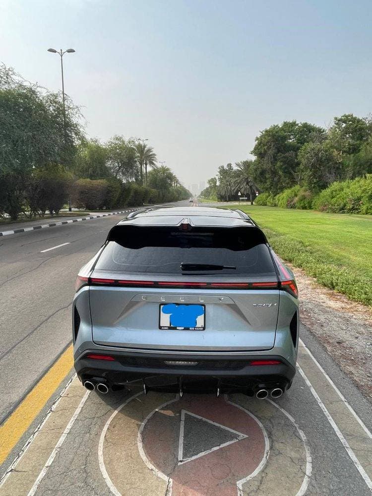 2026 Geely Cityray thumbnail 5