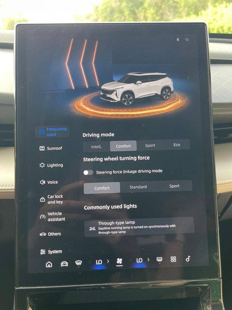 2026 Geely Cityray thumbnail 10