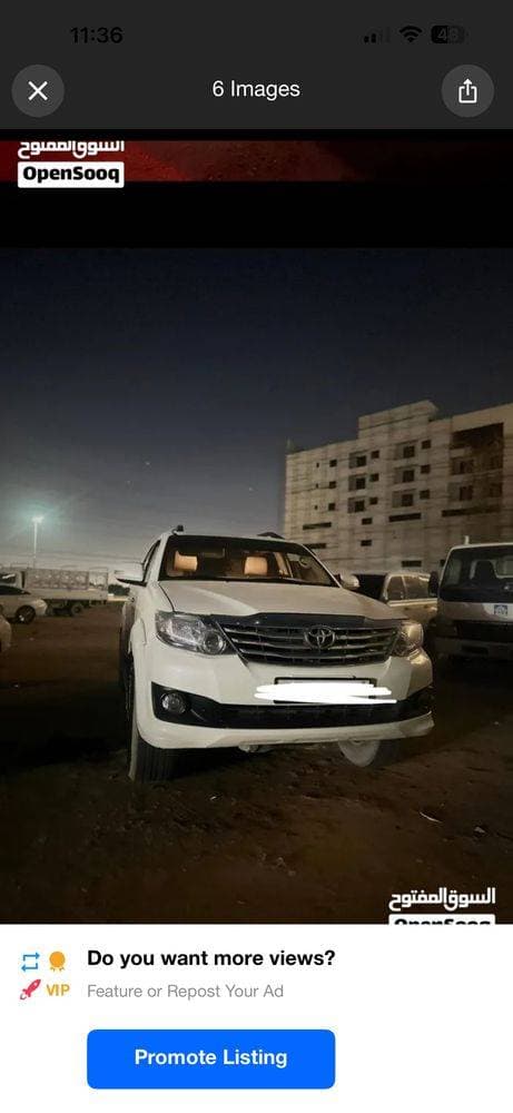 2014 Toyota Fortuner thumbnail 5