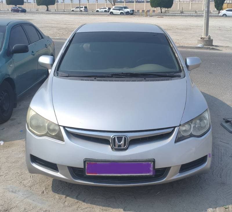 2008 Honda Civic
