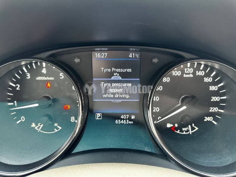 2020 Nissan X-Trail thumbnail 5
