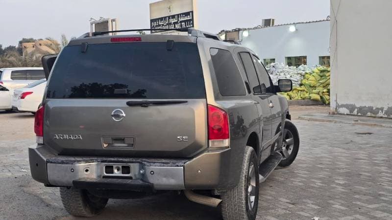 2006 Nissan Armada thumbnail 4