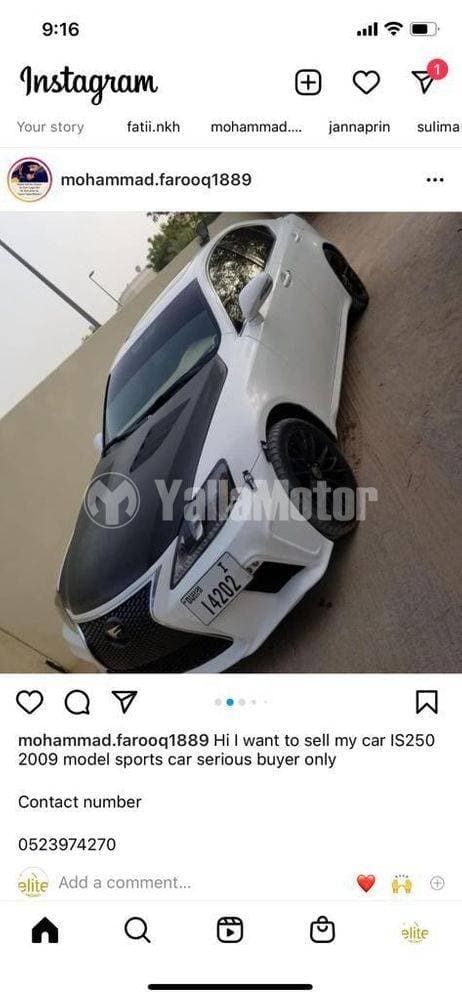 2009 Lexus IS250 thumbnail 5
