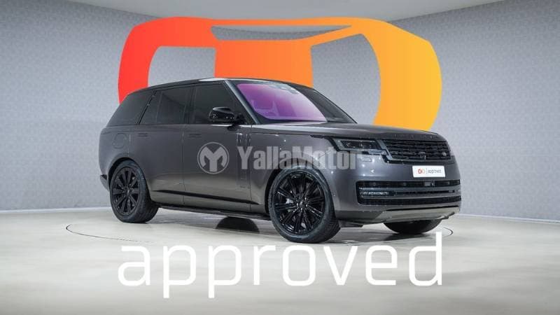 2023 Land Rover Range Rover