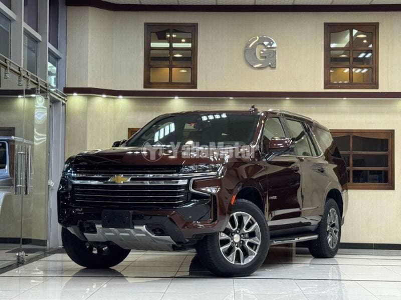 2022 Chevrolet Tahoe