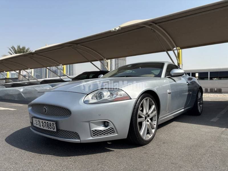 2008 Jaguar XKR