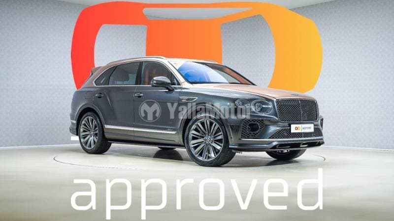 2022 Bentley Bentayga