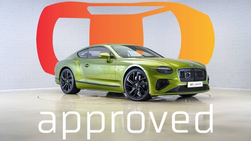 2025 Bentley Continental GT