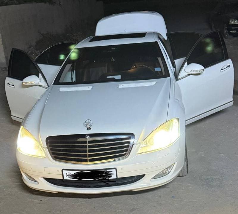 2007 Mercedes-Benz S-Class thumbnail 4