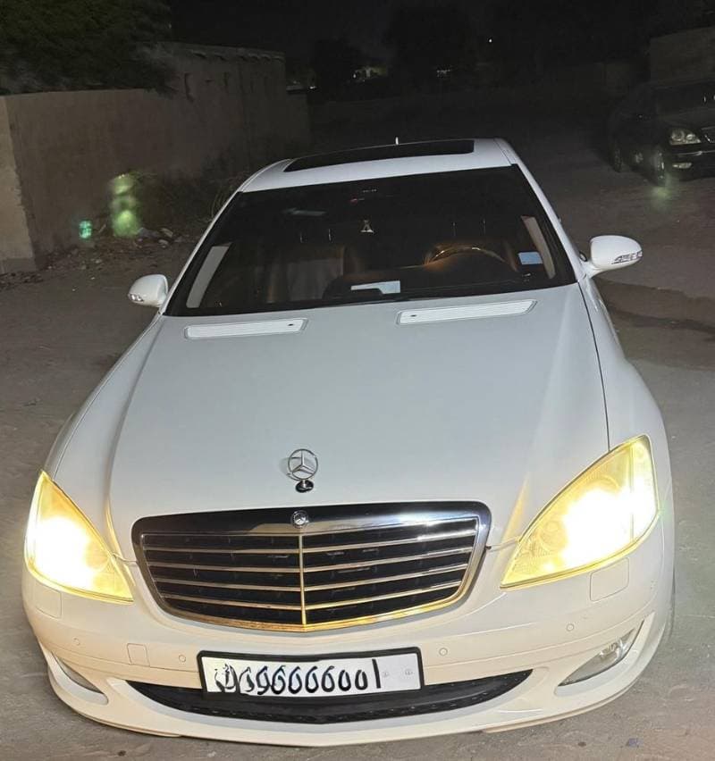 2007 Mercedes-Benz S-Class thumbnail 6