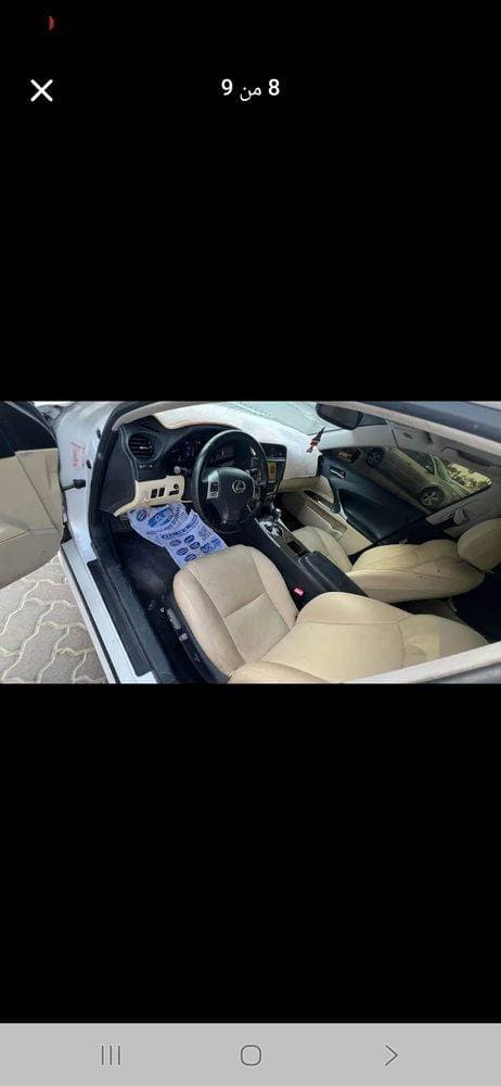 2011 Lexus IS 350 thumbnail 5