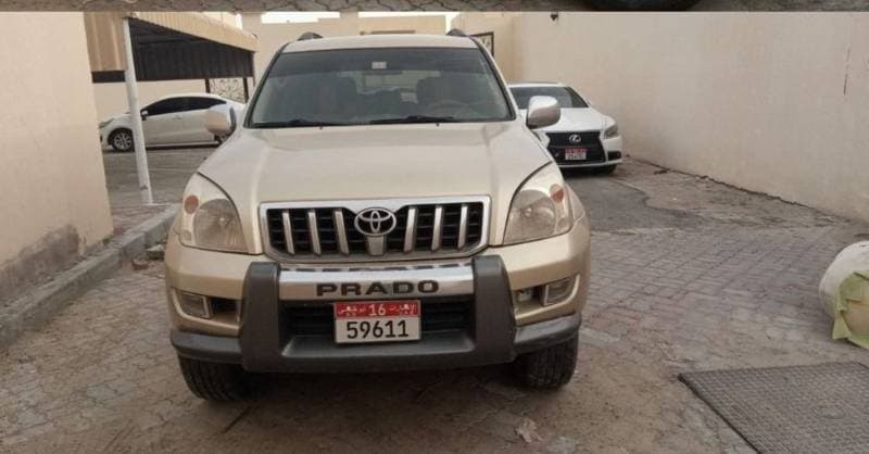 2008 Toyota Land Cruiser Prado