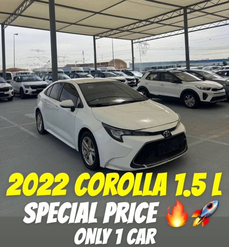 2022 Toyota Corolla