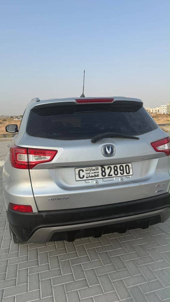 2016 Changan CS75 thumbnail 3