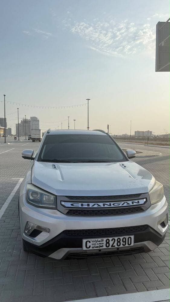2016 Changan CS75