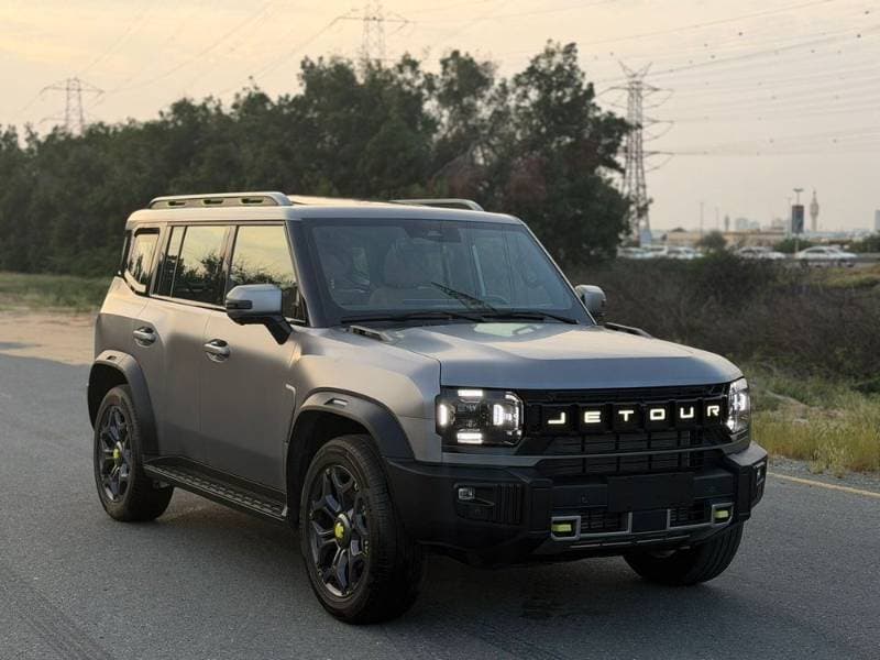 2026 Jetour T2