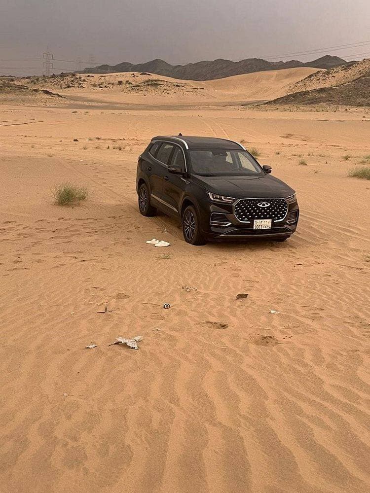 2023 Chery Tiggo 8 Pro Max thumbnail 3