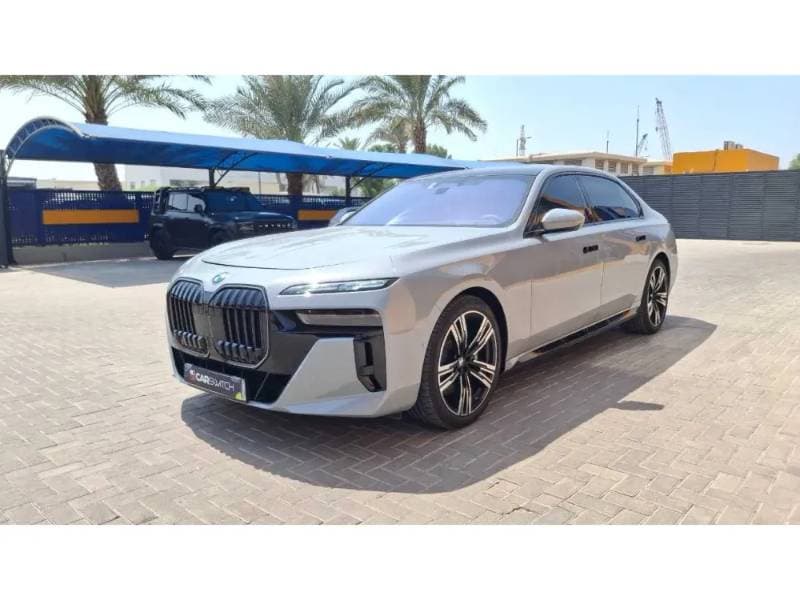 2026 BMW 7 Series
