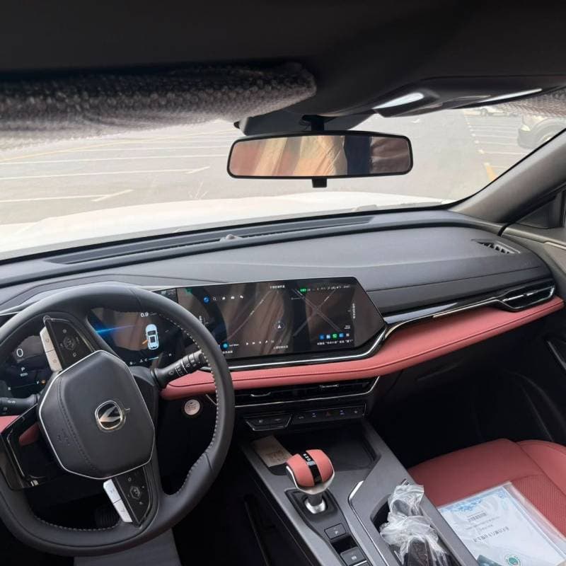 2026 Changan X5 Plus thumbnail 7