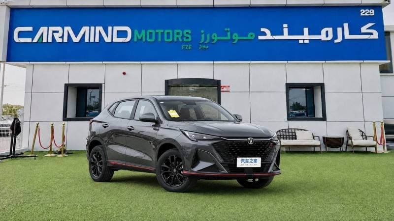 2026 Changan X5 Plus thumbnail 2