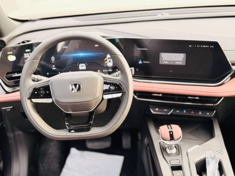 2026 Changan X5 Plus thumbnail 10