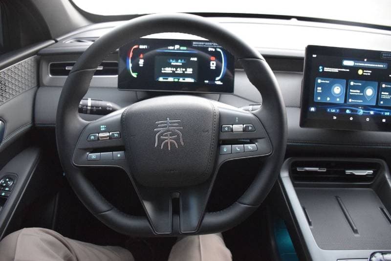 2025 BYD QIN PLUS thumbnail 9